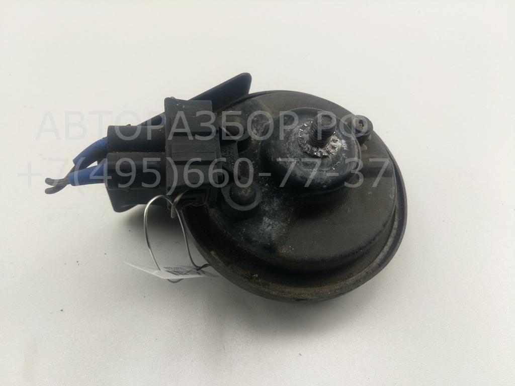 Сигнал звуковой