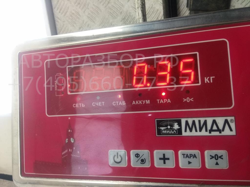 Сигнал звуковой