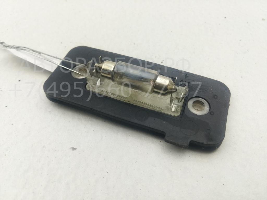 Фонарь подсветки номера