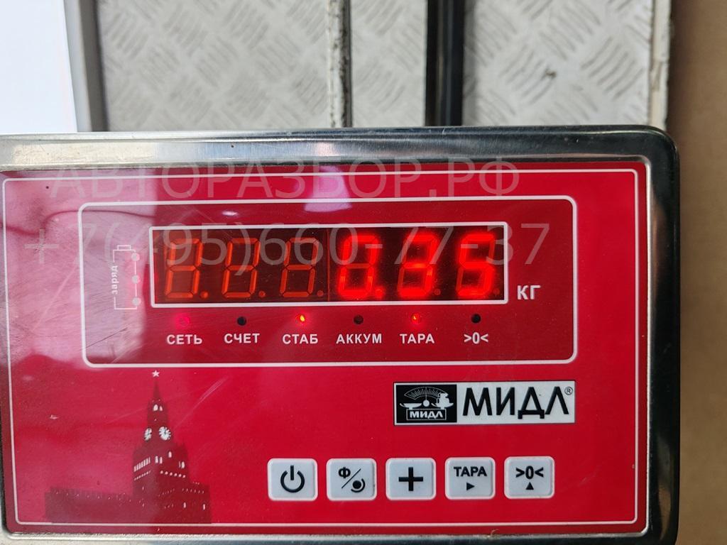 Ручка двери передней наружная левая