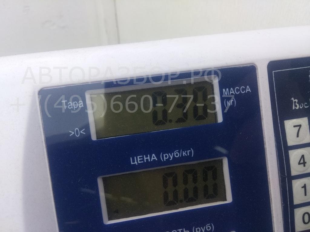 Сигнал звуковой