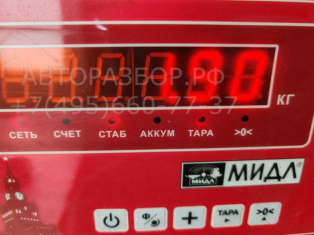 Вентилятор радиатора