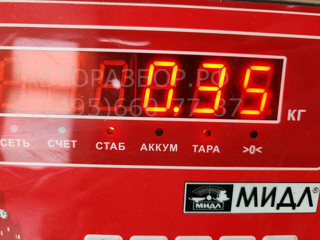 Фара противотуманная левая