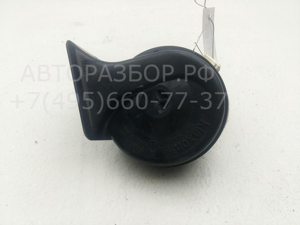 Сигнал звуковой