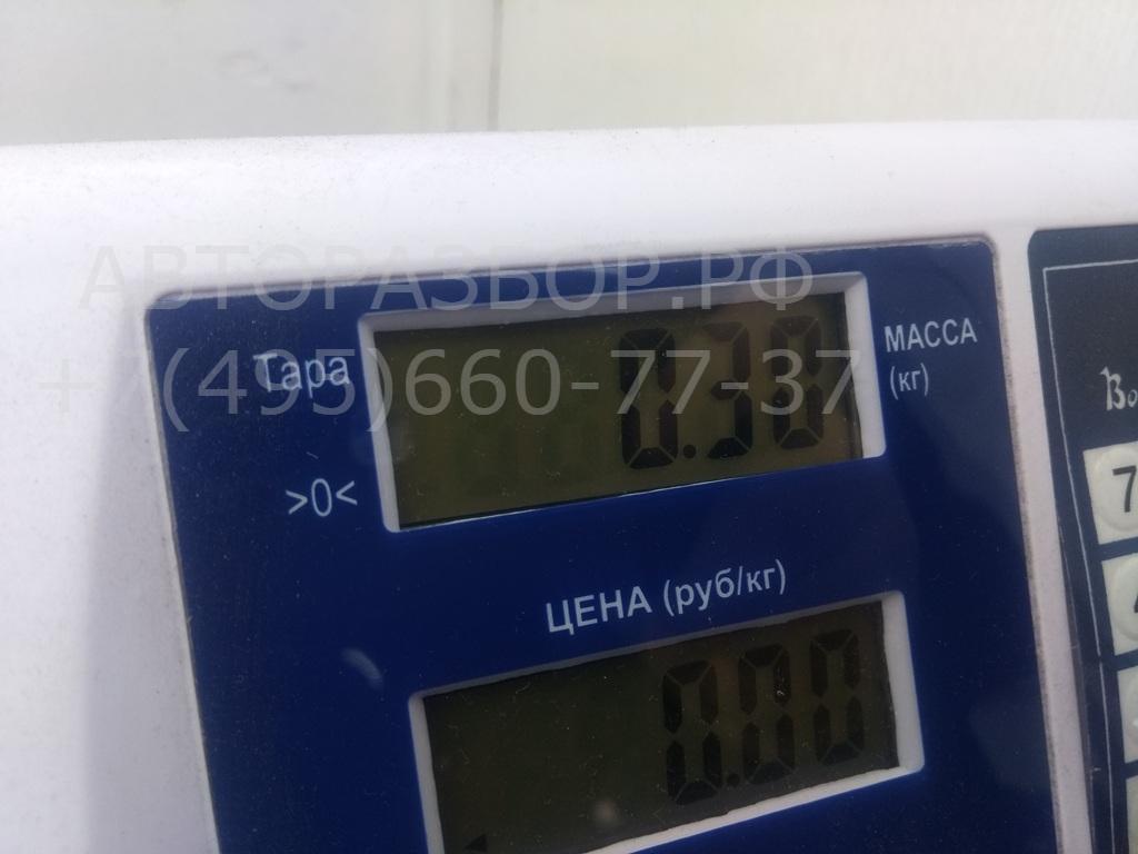 Сигнал звуковой