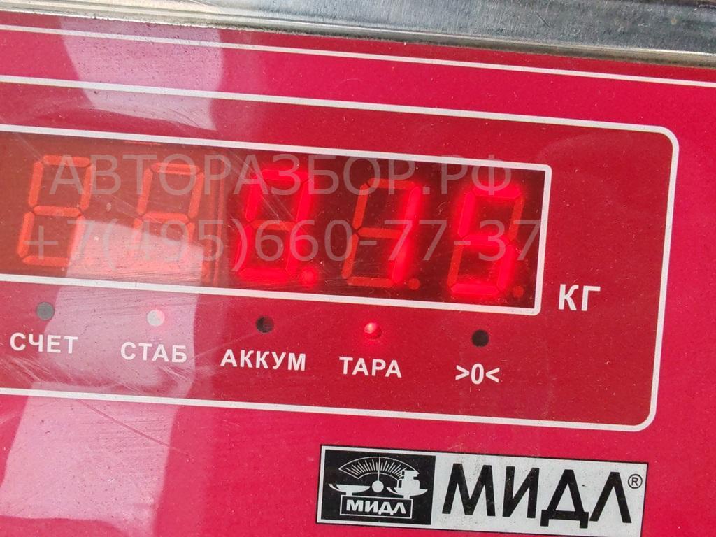 Ручка двери передней внутренняя правая