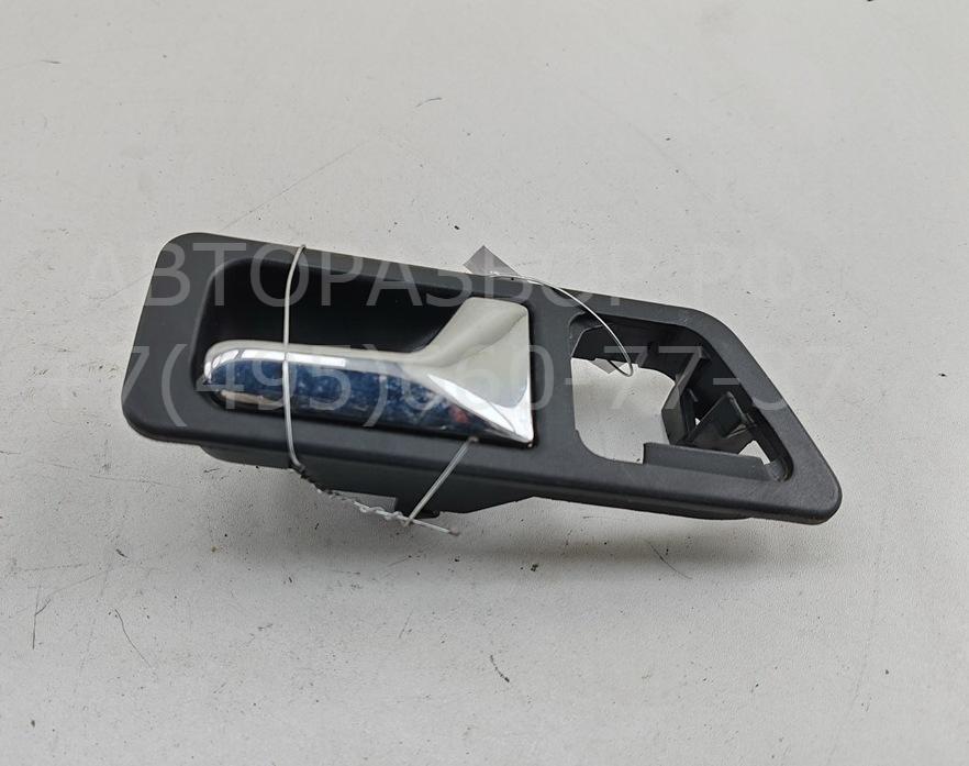 Ручка двери передней внутренняя правая