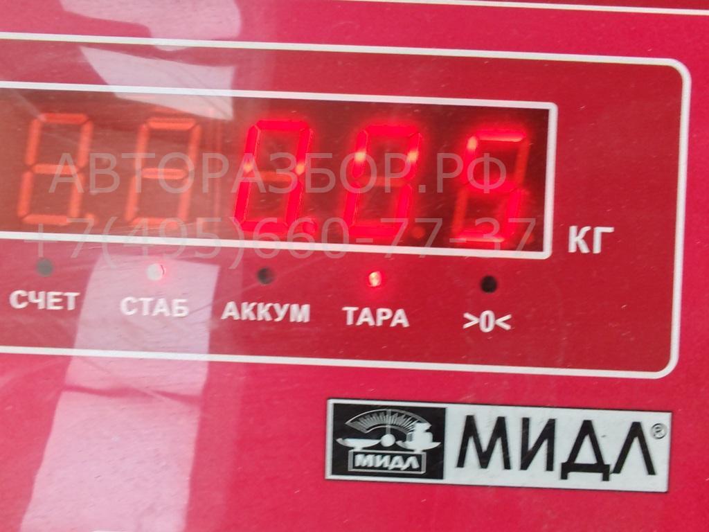 Датчик парковки