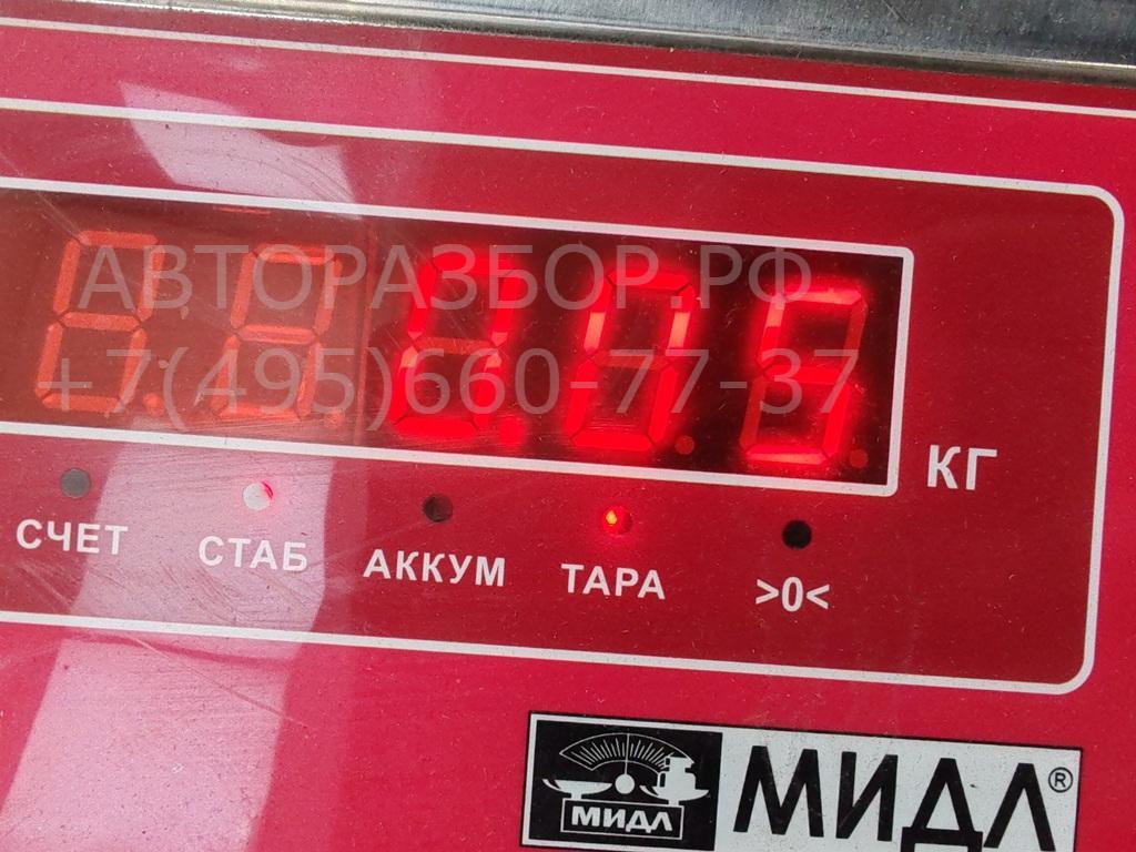 Датчик парковки