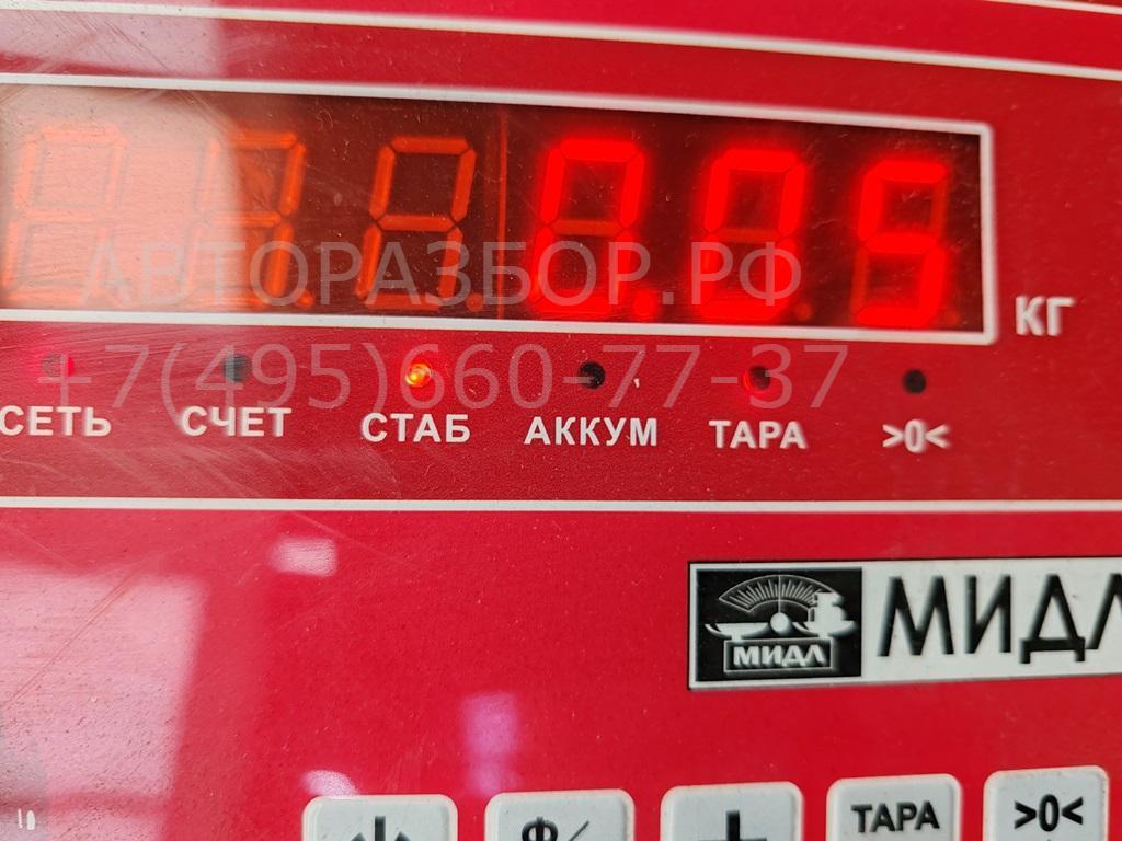 Датчик парковки