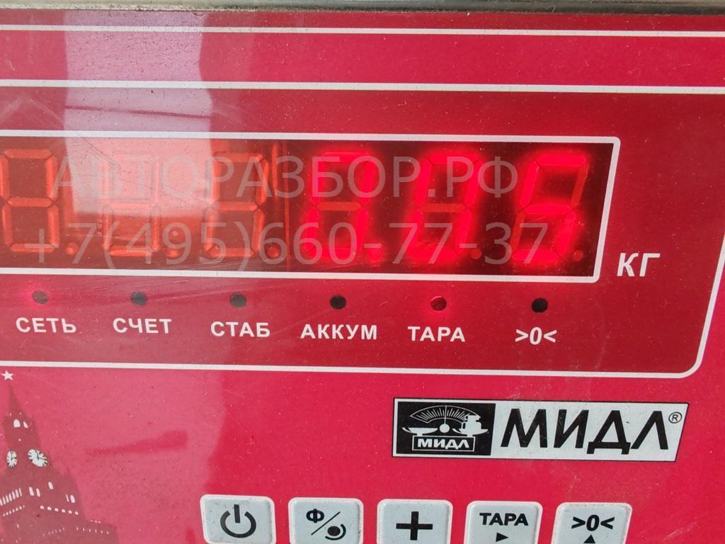 Датчик парковки