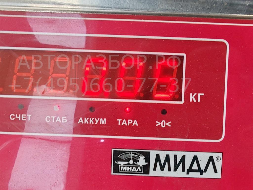 Датчик температуры