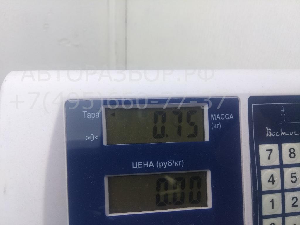 Сигнал звуковой