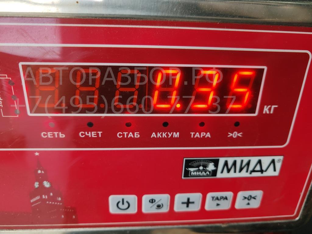 Бачок расширительный