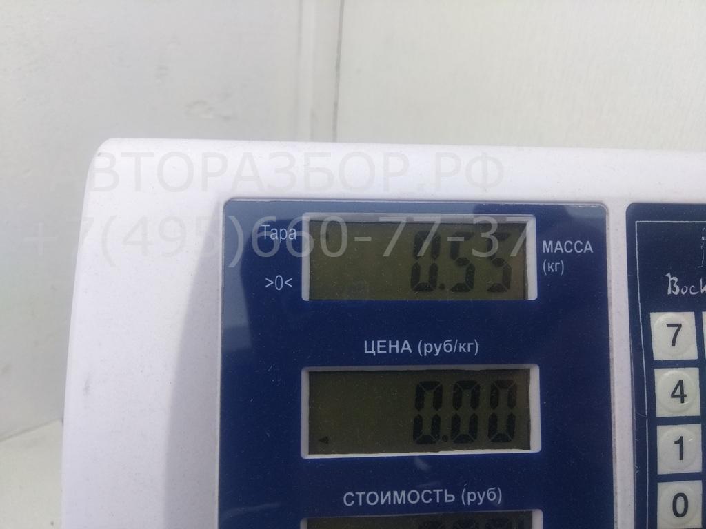 Сигнал звуковой