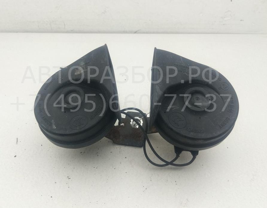 Сигнал звуковой