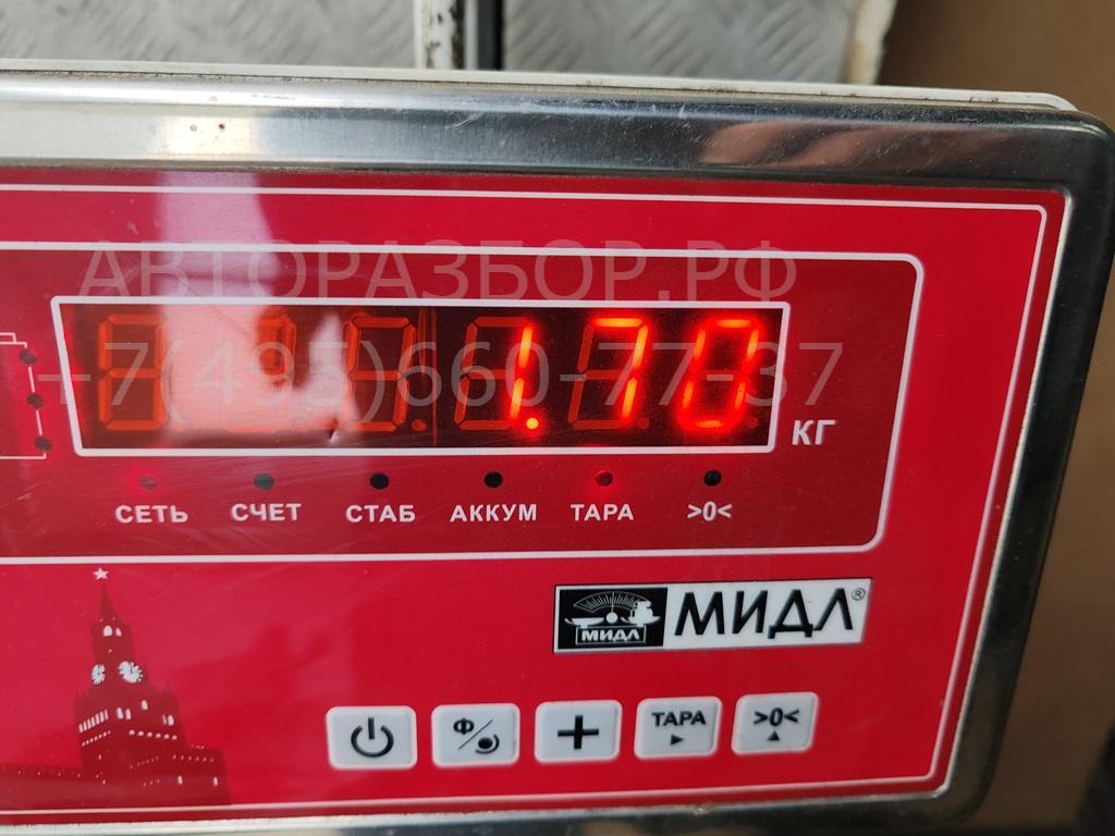 Рычаг задний левый