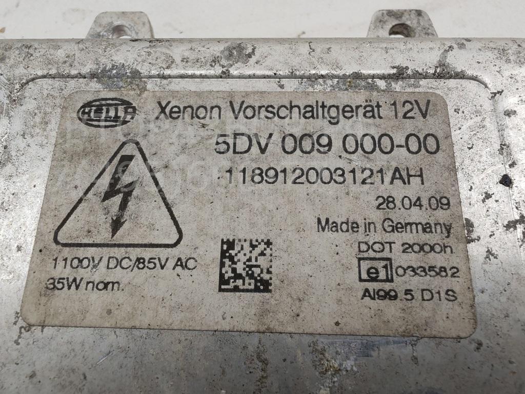 Блок ксеноновой лампы