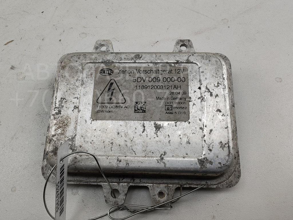Блок ксеноновой лампы