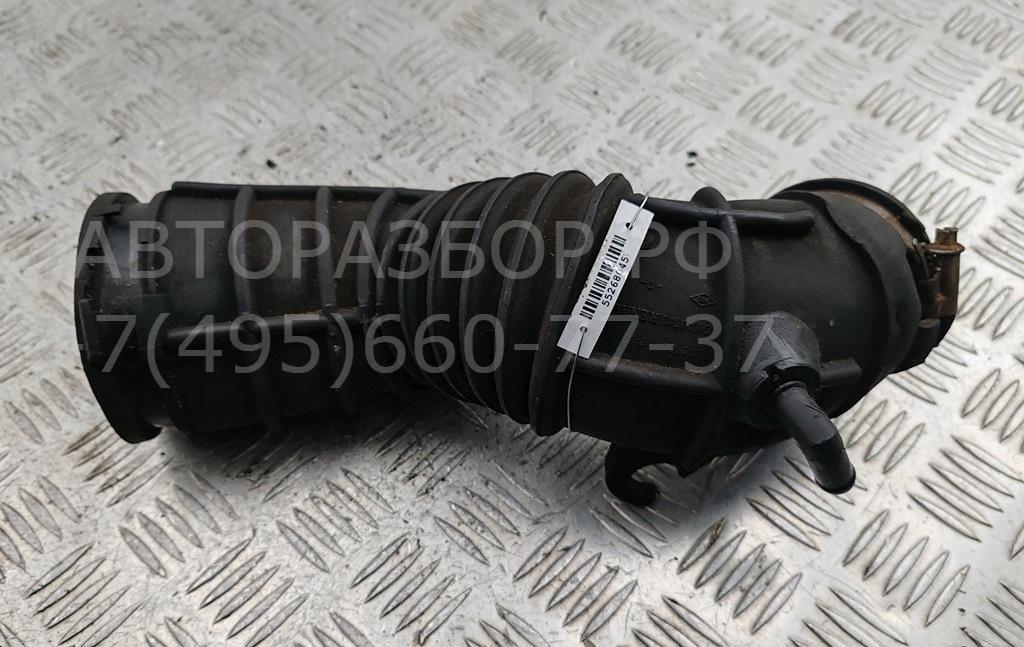 Трубка топливная