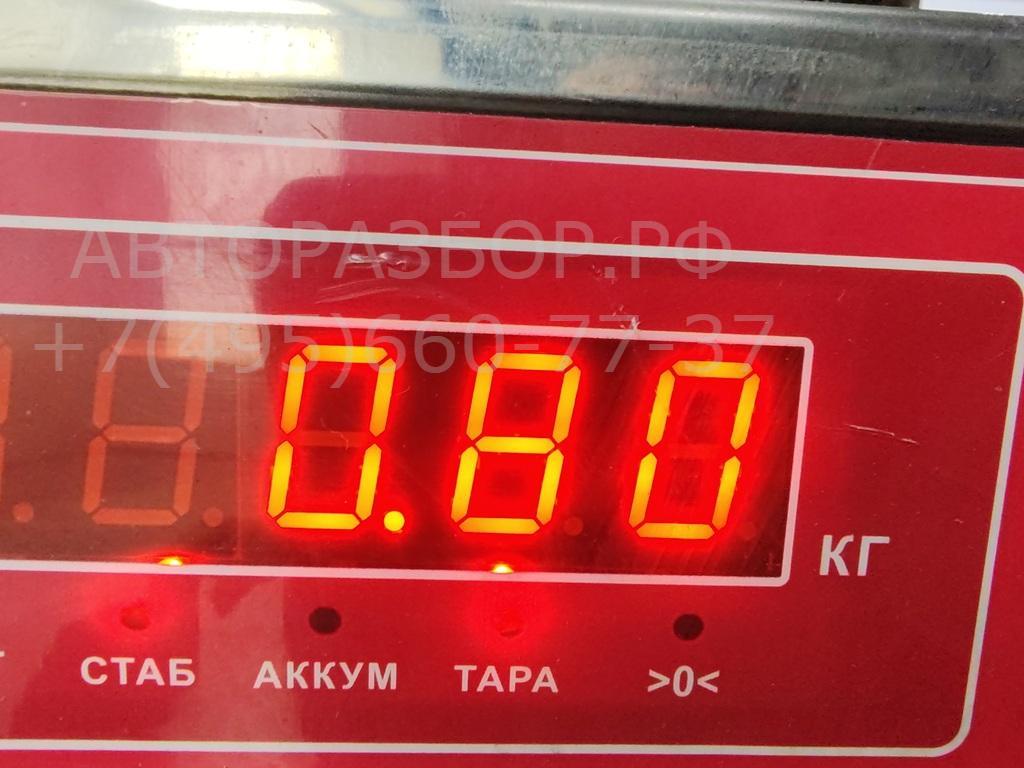 Трубка топливная