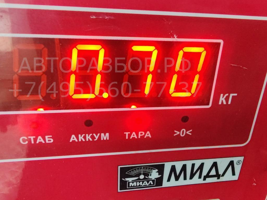 Трубка турбины