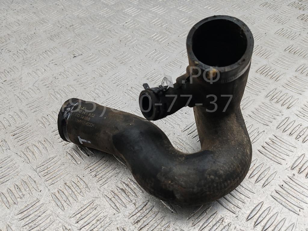 Трубка турбины