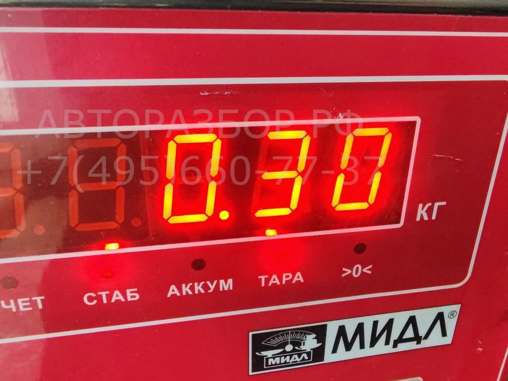 Клапан электромагнитный