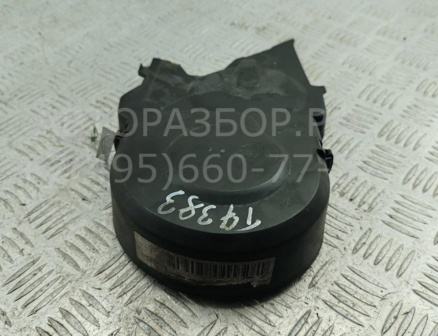 Кожух ремня ГРМ