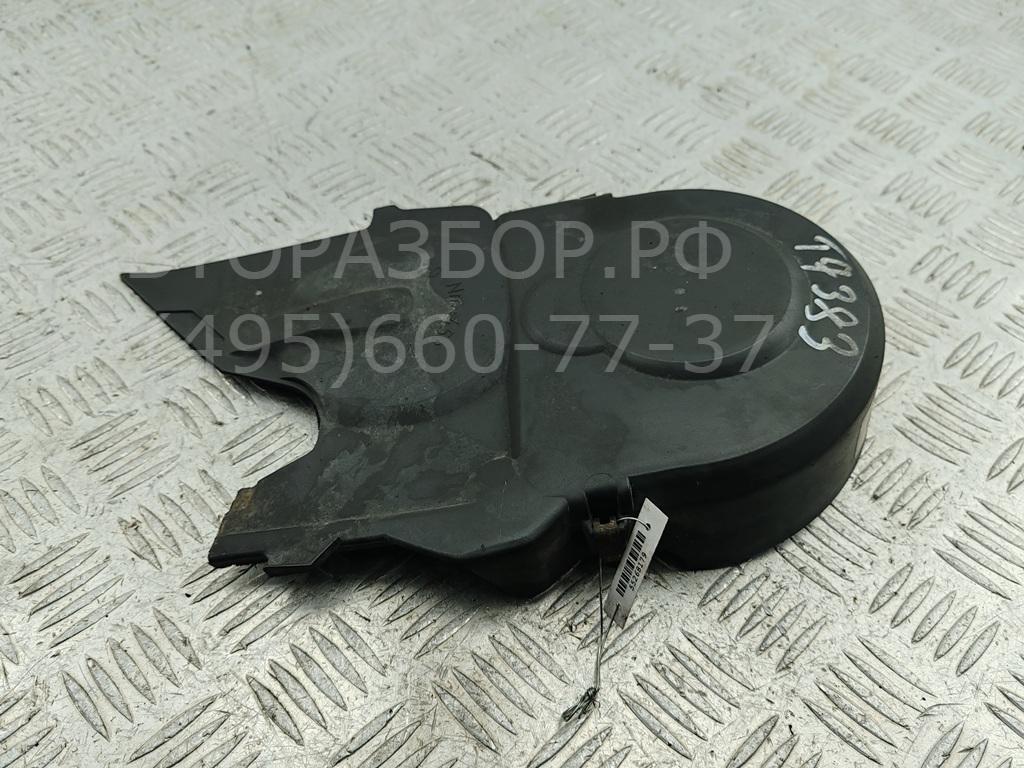 Кожух ремня ГРМ