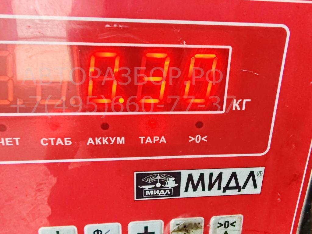 Форсунка инжекторная электрическая