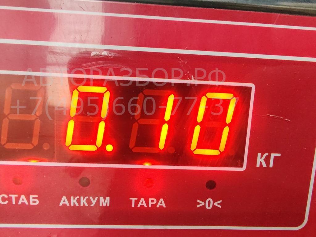 Клапан электромагнитный