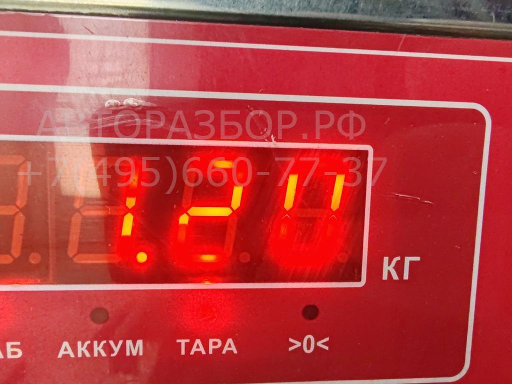 Клапан электромагнитный