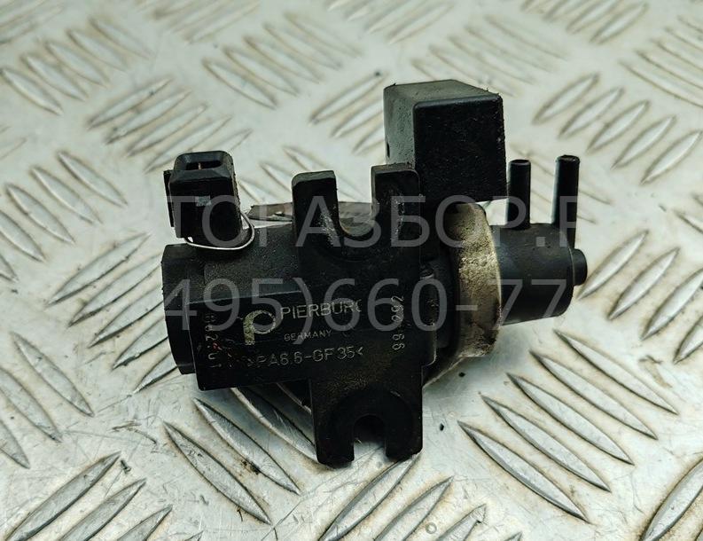 Клапан электромагнитный