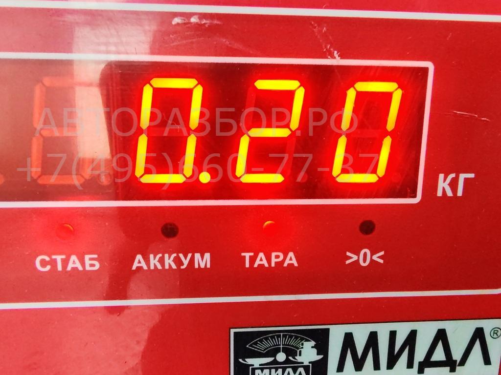 Клапан электромагнитный