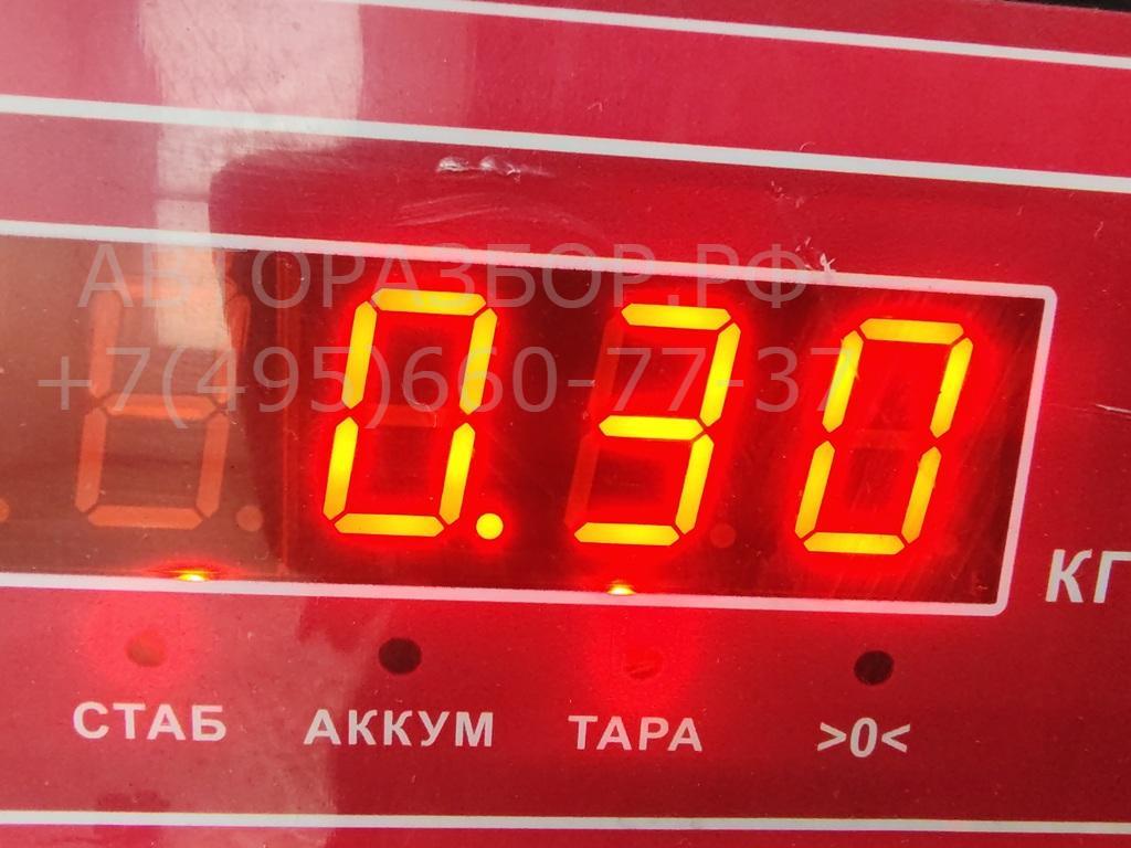 AP-0017275449 AP-0017275449