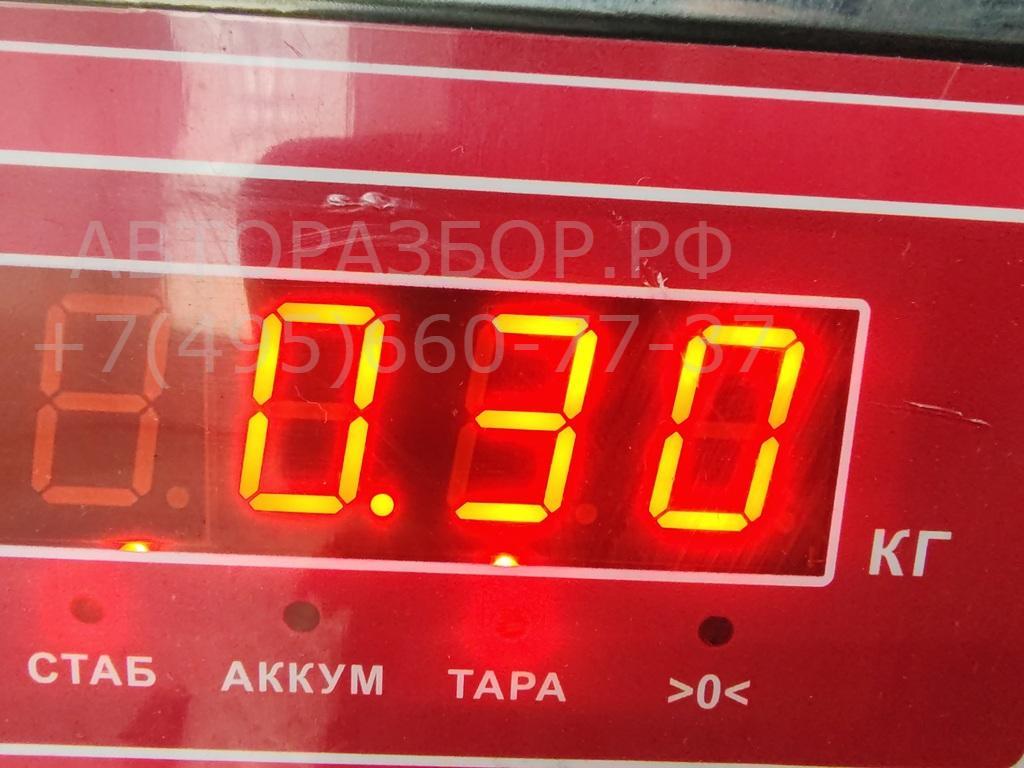 Клапан электромагнитный