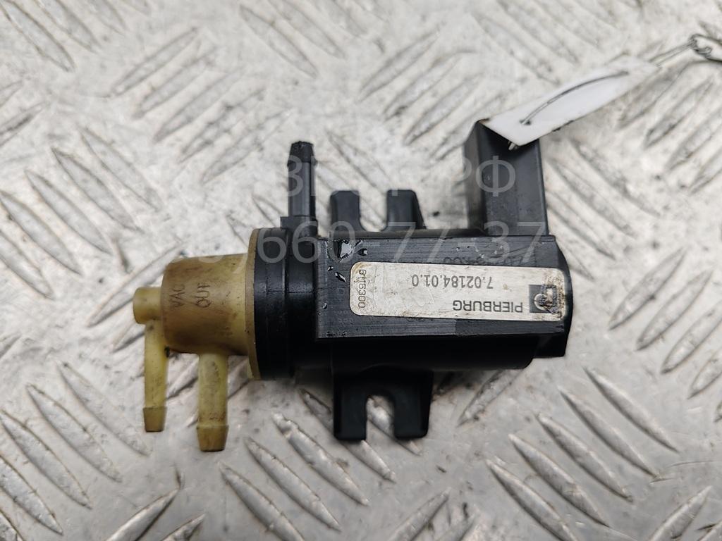 Клапан электромагнитный