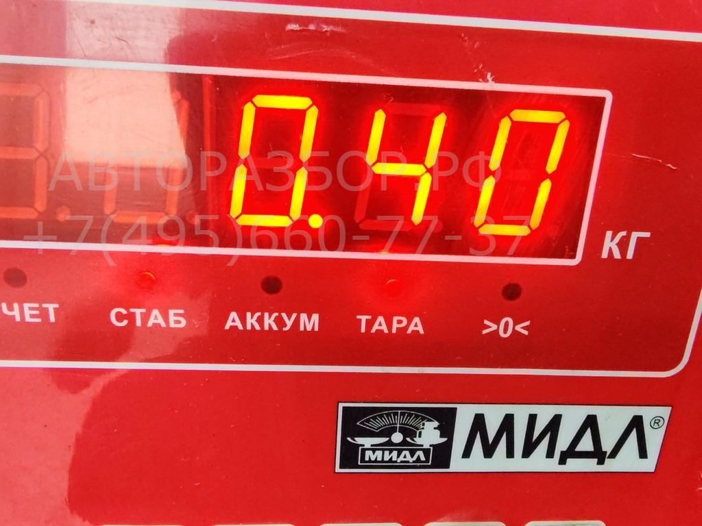 Трубка топливная