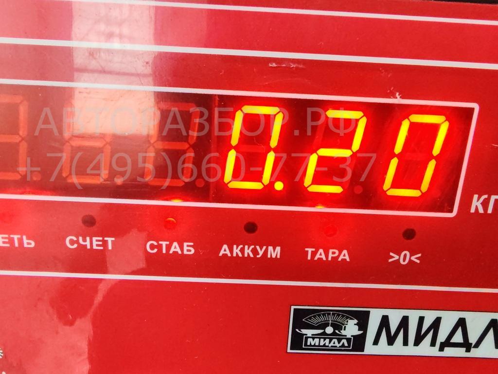 Регулятор холостого хода