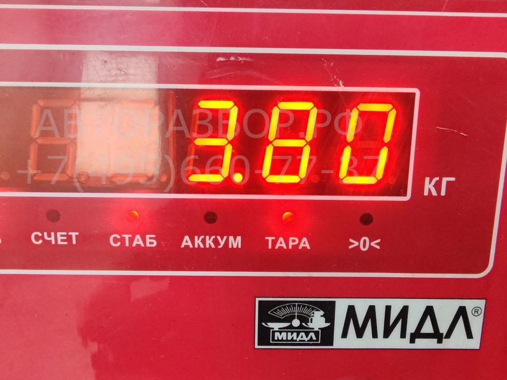 Шкив коленвала