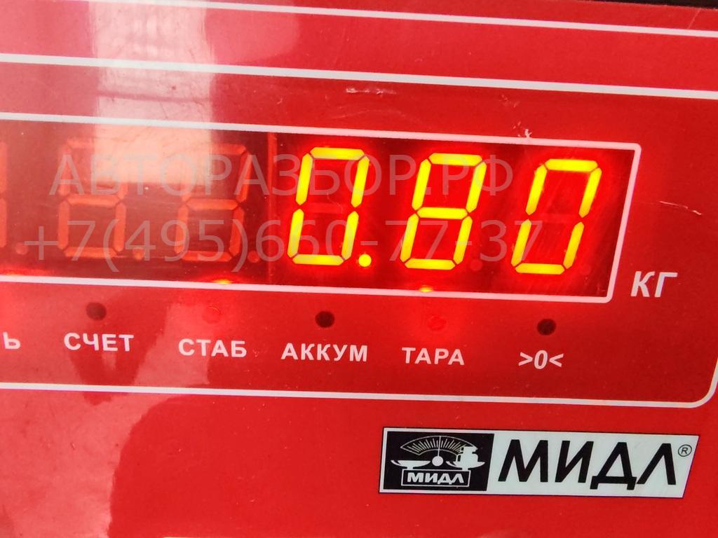 Форсунка инжекторная электрическая