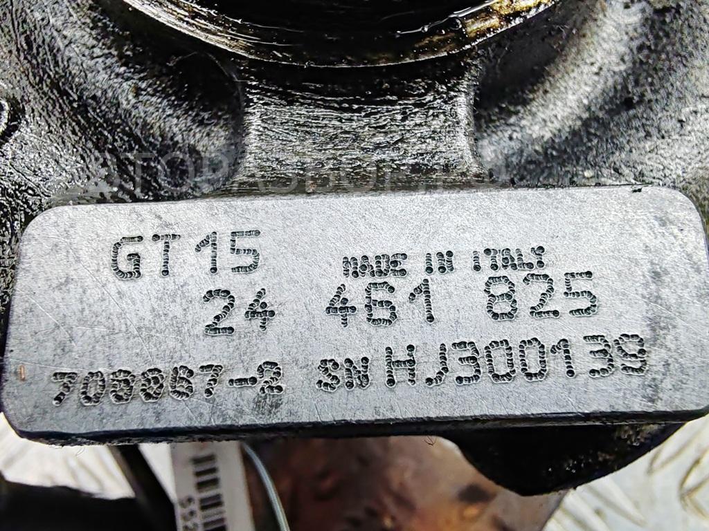 Турбина (турбокомпрессор)