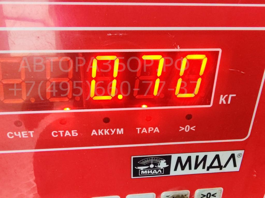 Клапан электромагнитный