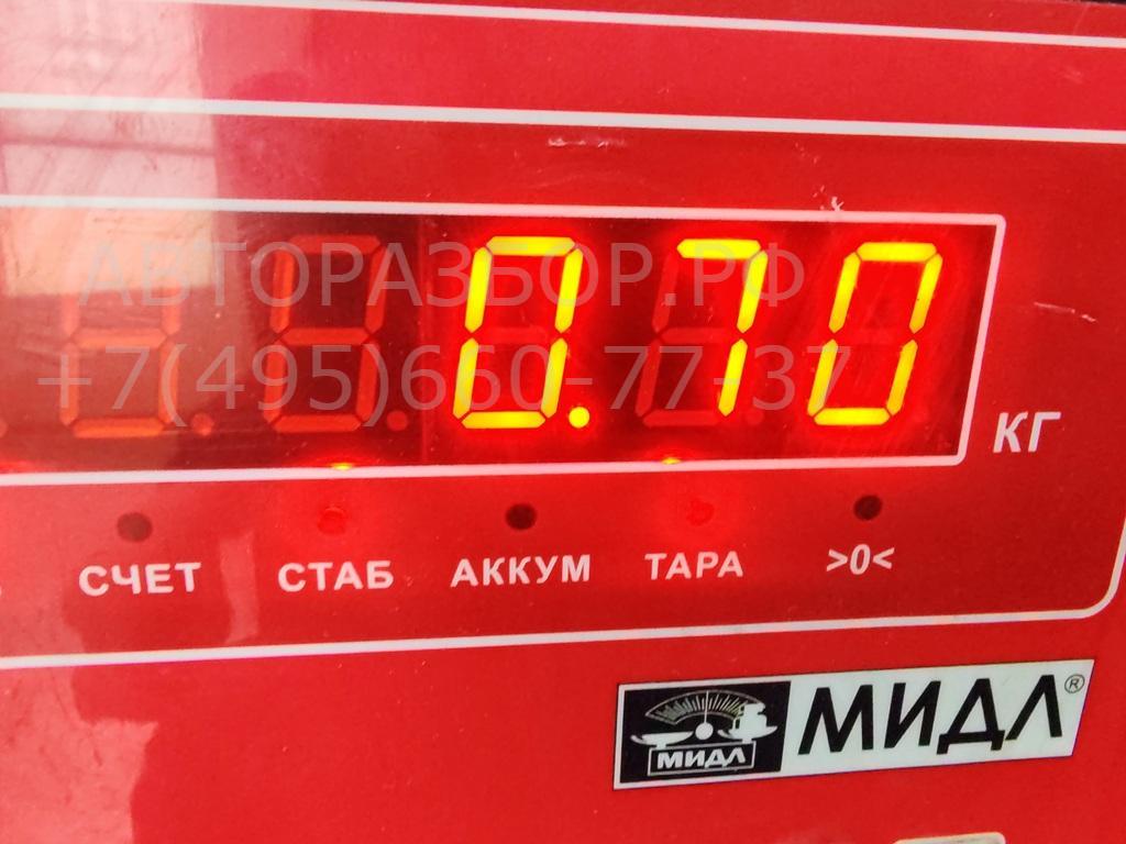 Трубка системы охлаждения