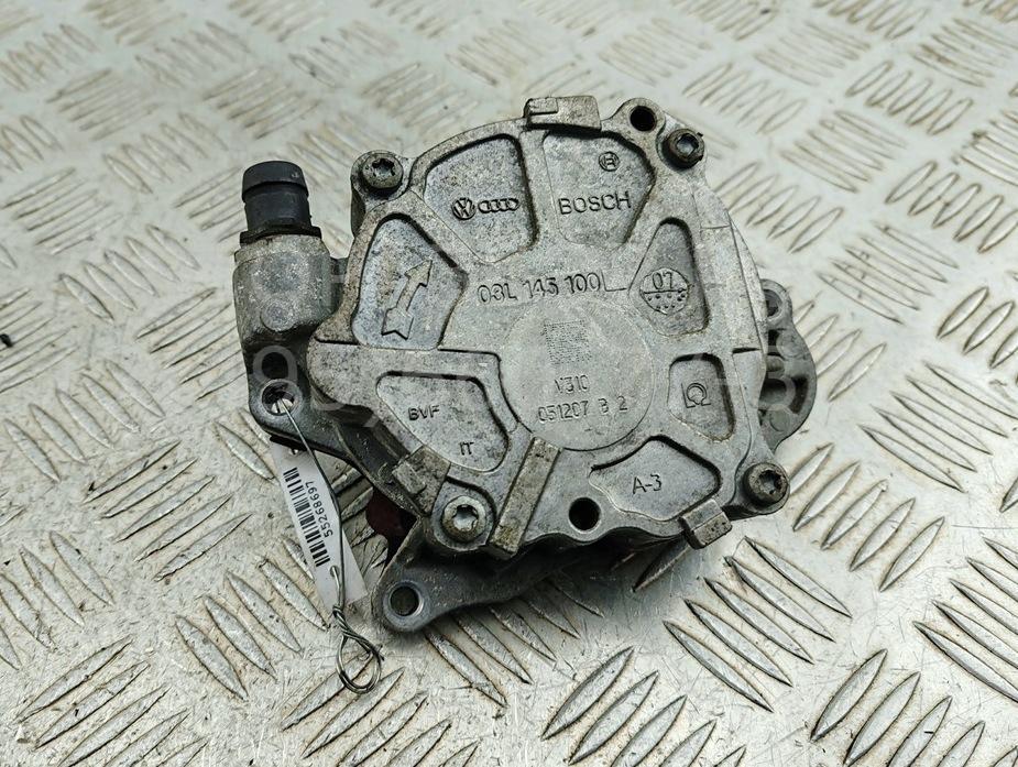 Насос вакуумный