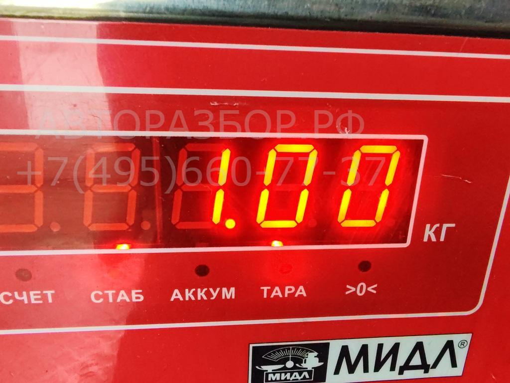 Клапан электромагнитный