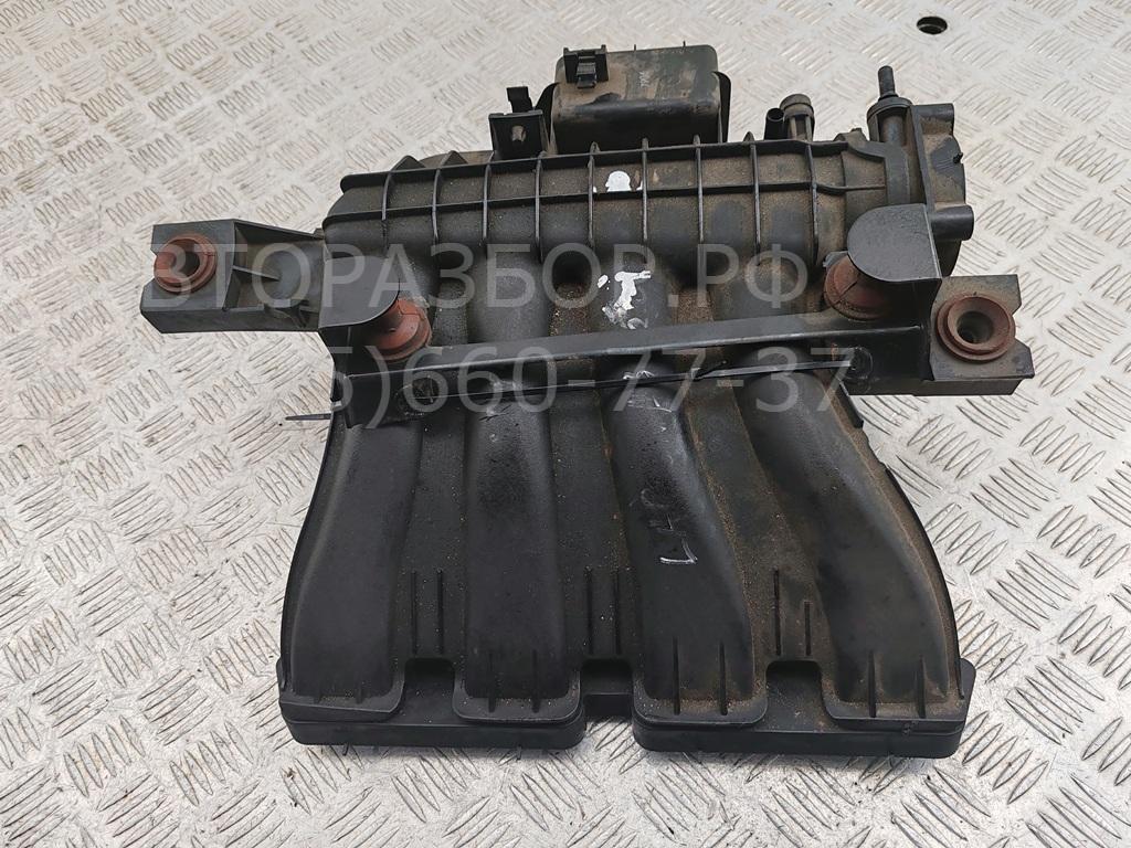 Коллектор впускной