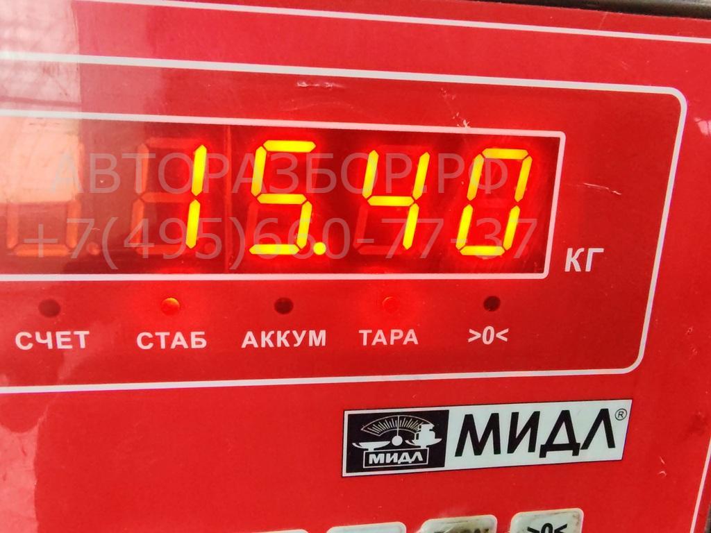 Маховик