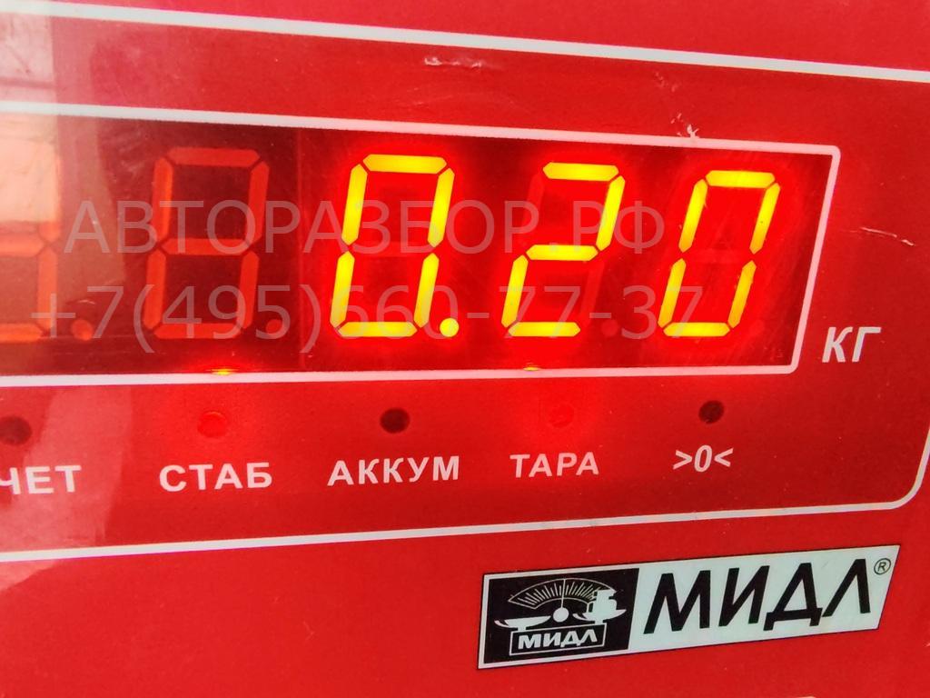 Регулятор холостого хода